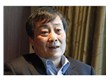 黄瓜视频免费观看環保設備等-我選擇黄瓜网站入口實業